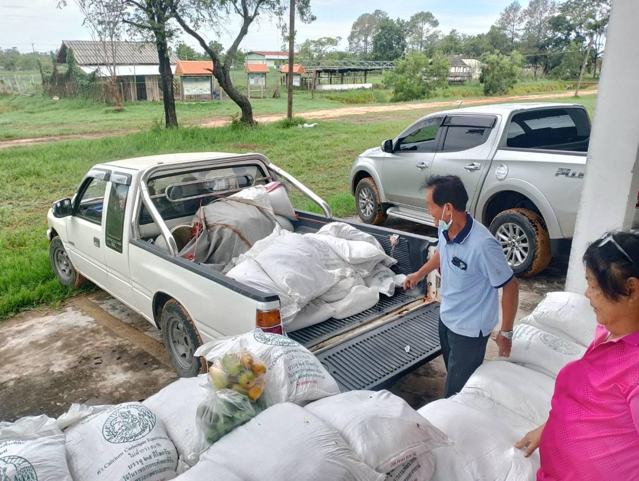 ภาพประกอบที่ 1
