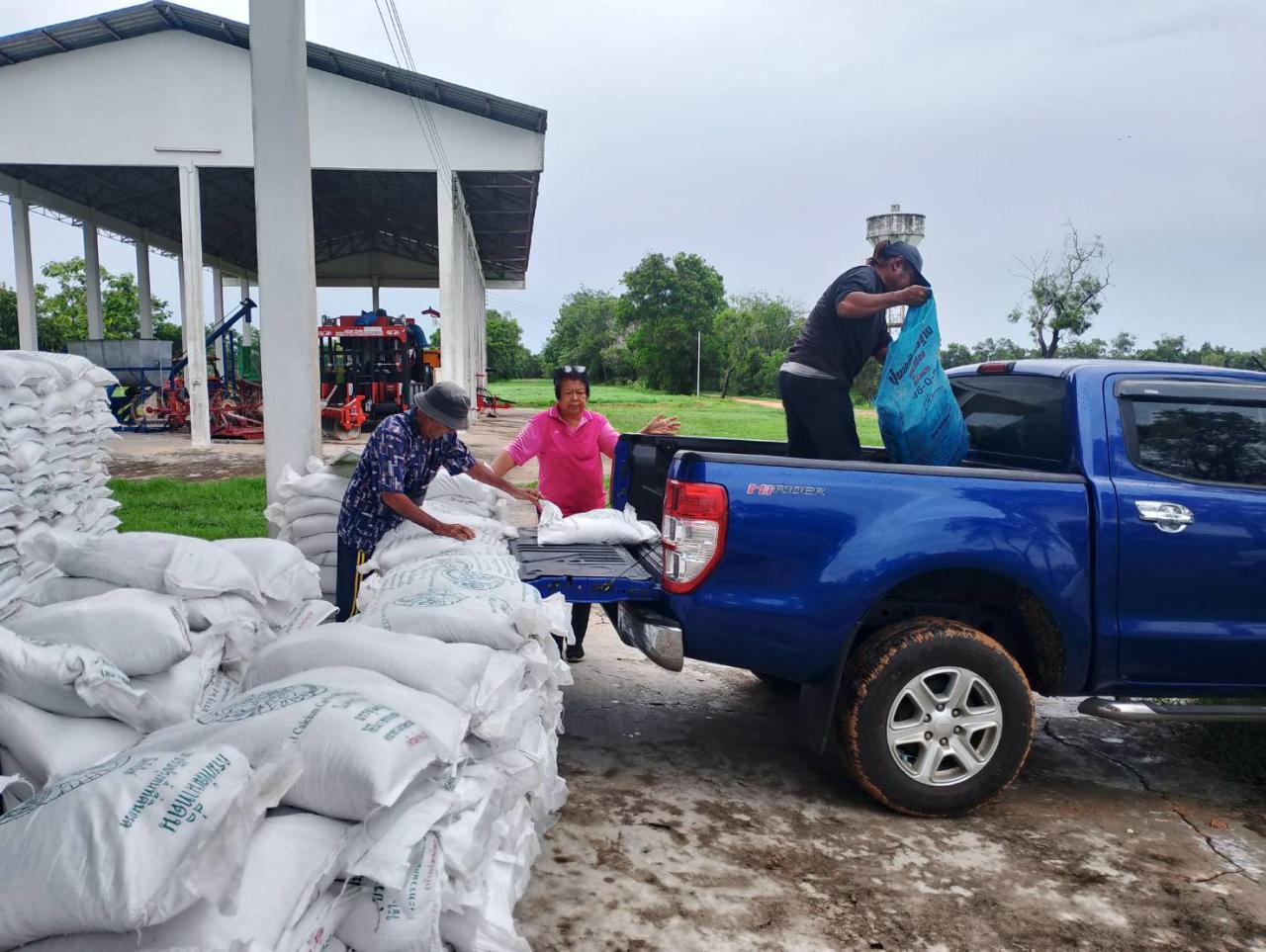 ภาพประกอบที่ 2