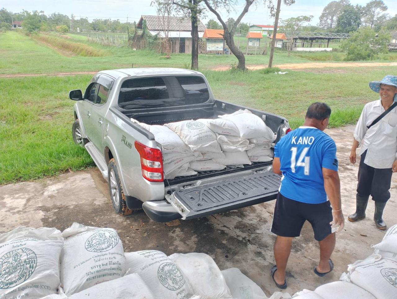 ภาพประกอบที่ 4