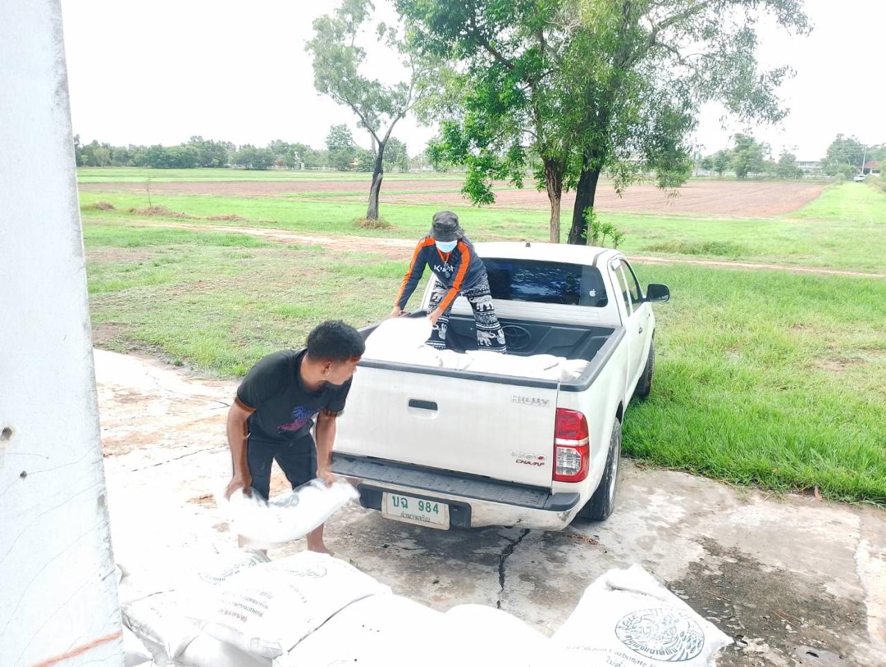 ภาพประกอบที่ 8