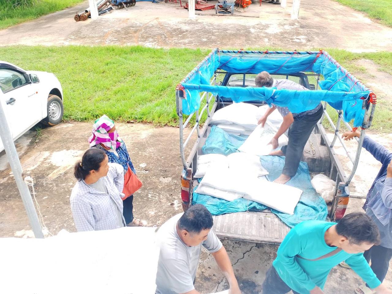 ภาพประกอบที่ 10