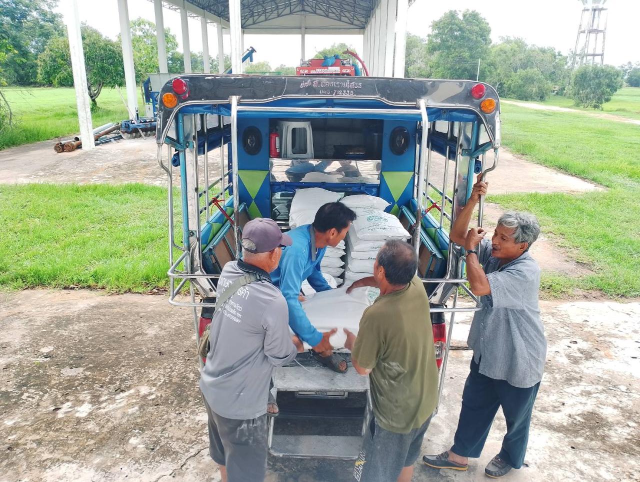 ภาพประกอบที่ 14