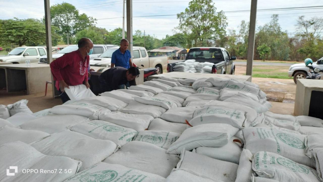 ภาพประกอบที่ 5