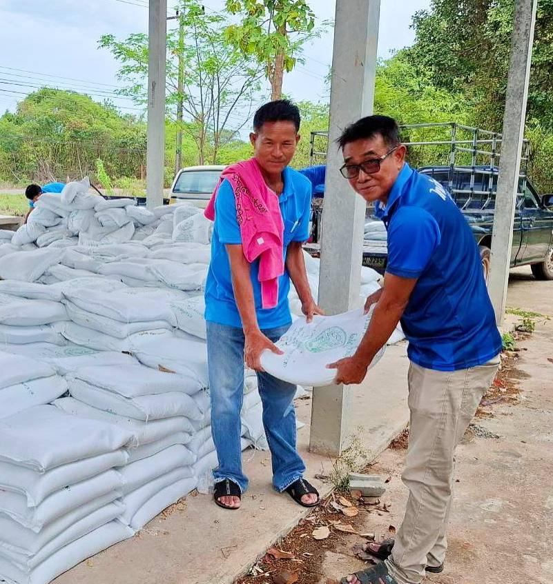 ภาพประกอบที่ 6