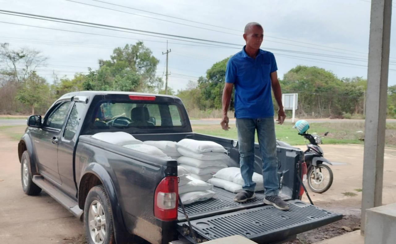 ภาพประกอบที่ 7