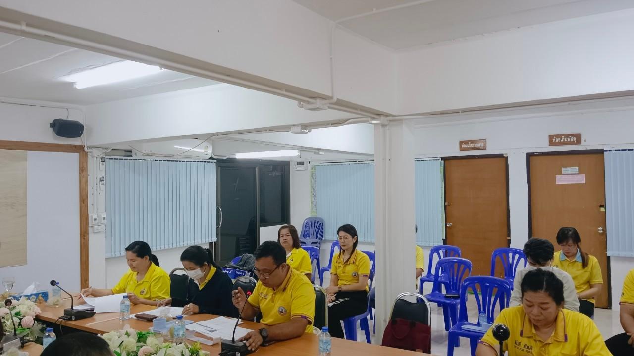 ภาพประกอบที่ 4