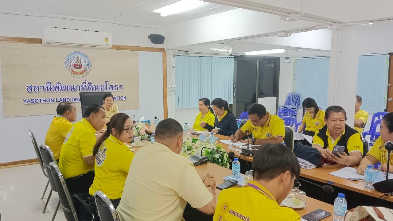 ภาพประกอบที่ 7