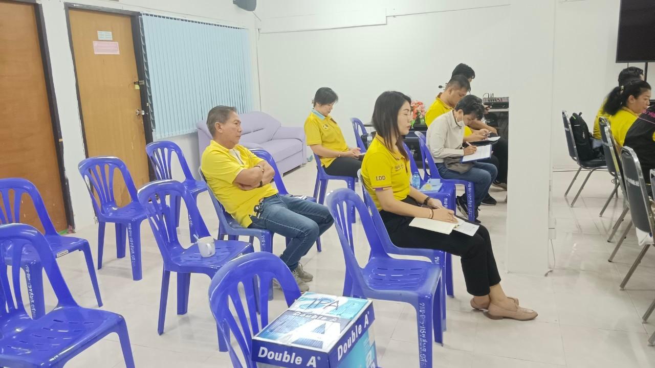 ภาพประกอบที่ 10