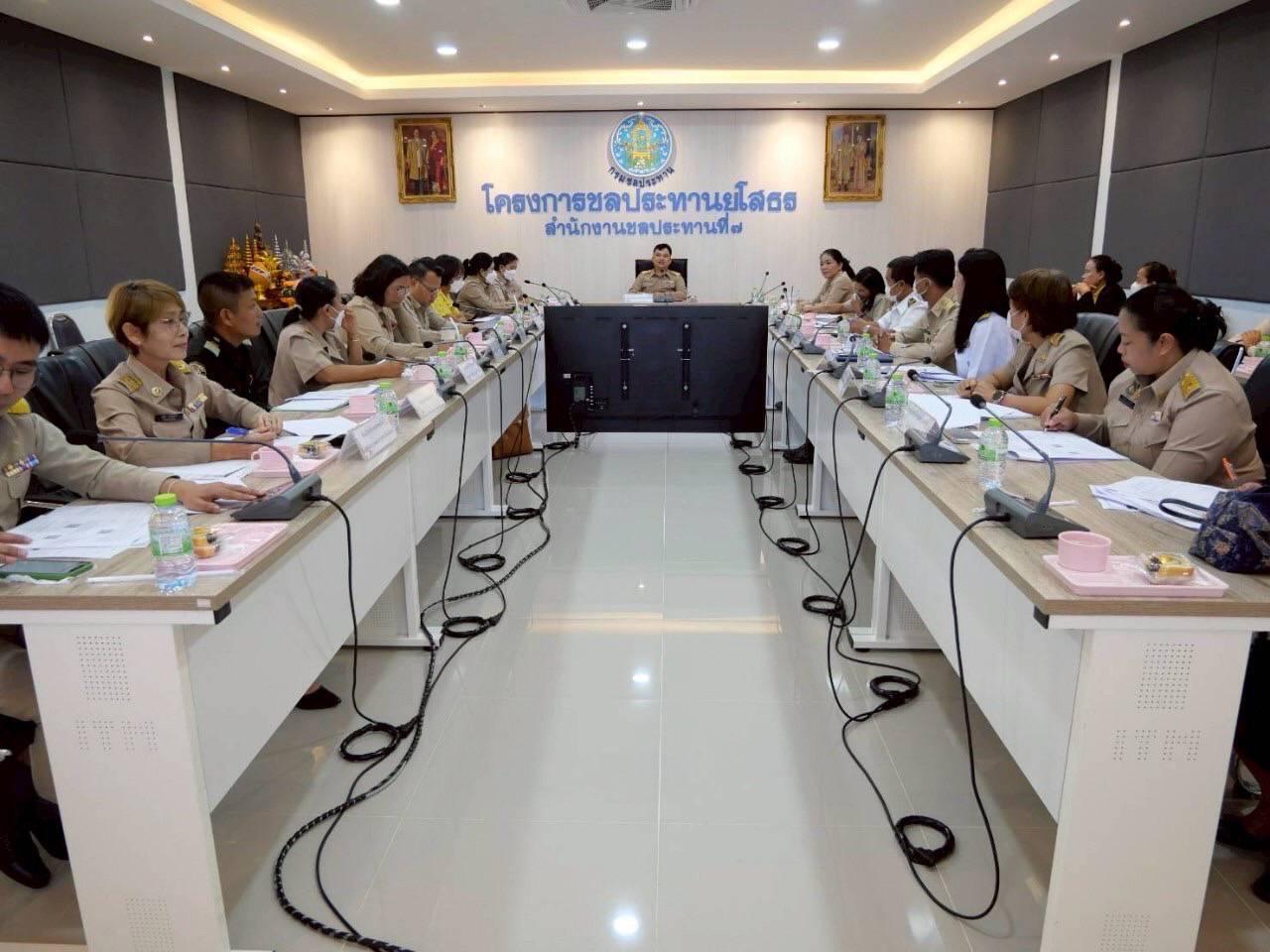 ภาพประกอบที่ 3