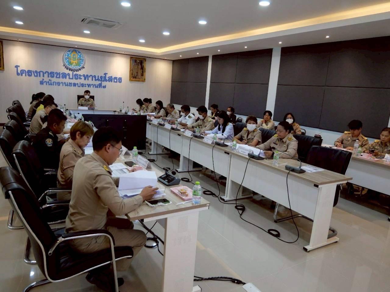 ภาพประกอบที่ 4