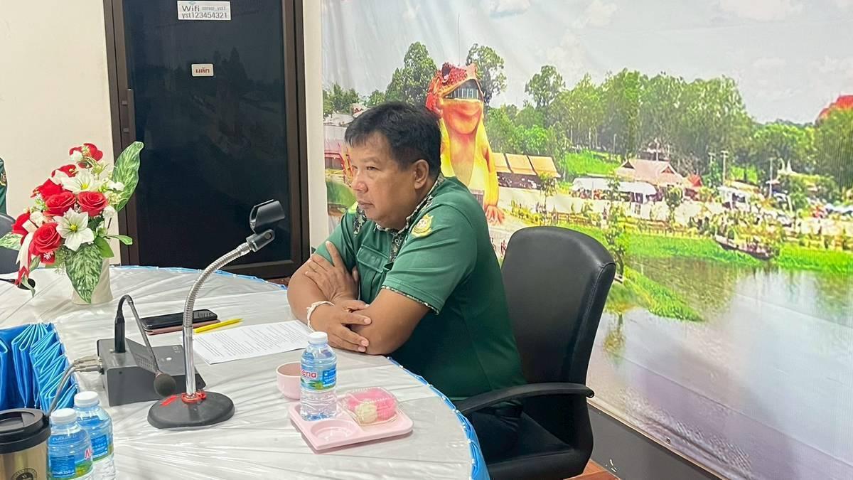 ภาพประกอบที่ 0