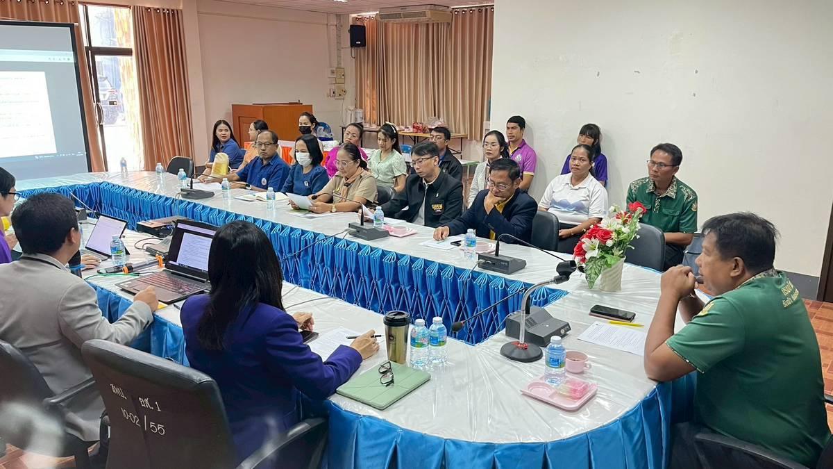 ภาพประกอบที่ 1