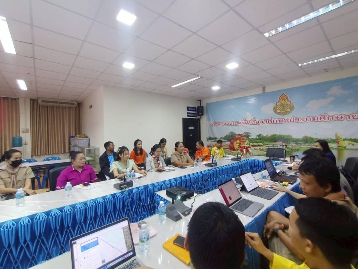 ภาพประกอบที่ 2