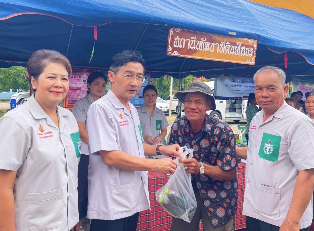 ภาพประกอบที่ 0