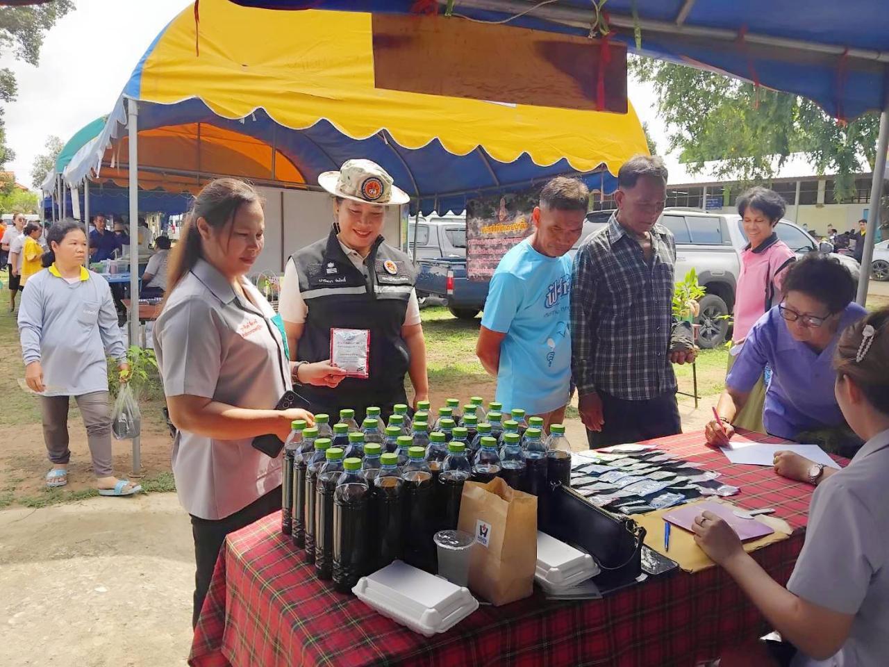 ภาพประกอบที่ 4