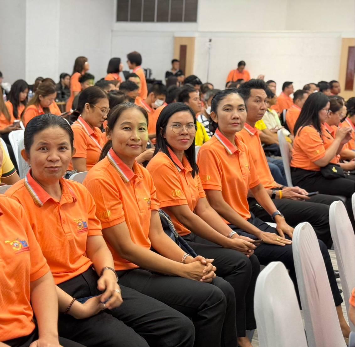 ภาพประกอบที่ 5