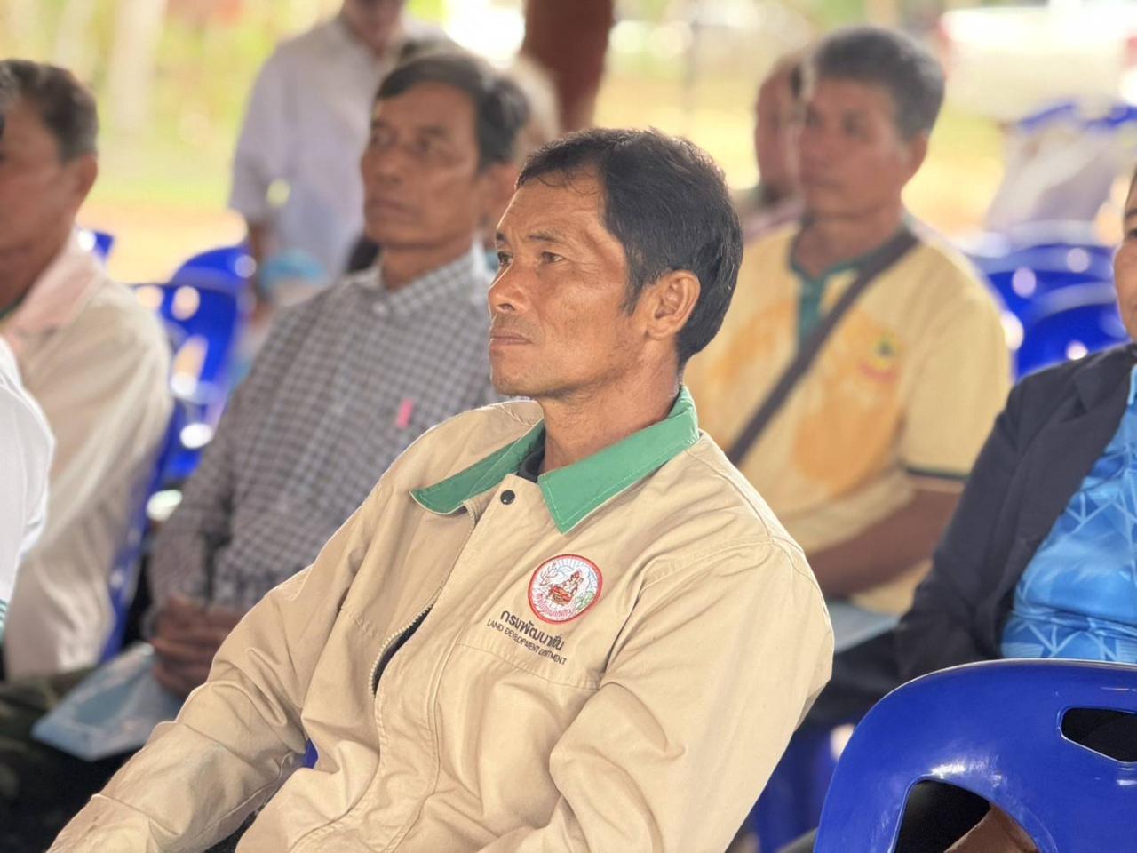 ภาพประกอบที่ 13