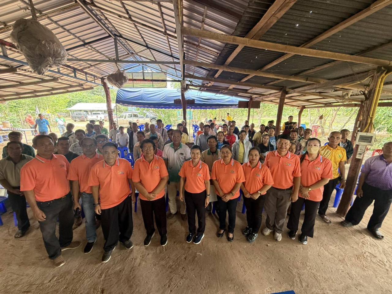 ภาพประกอบที่ 14