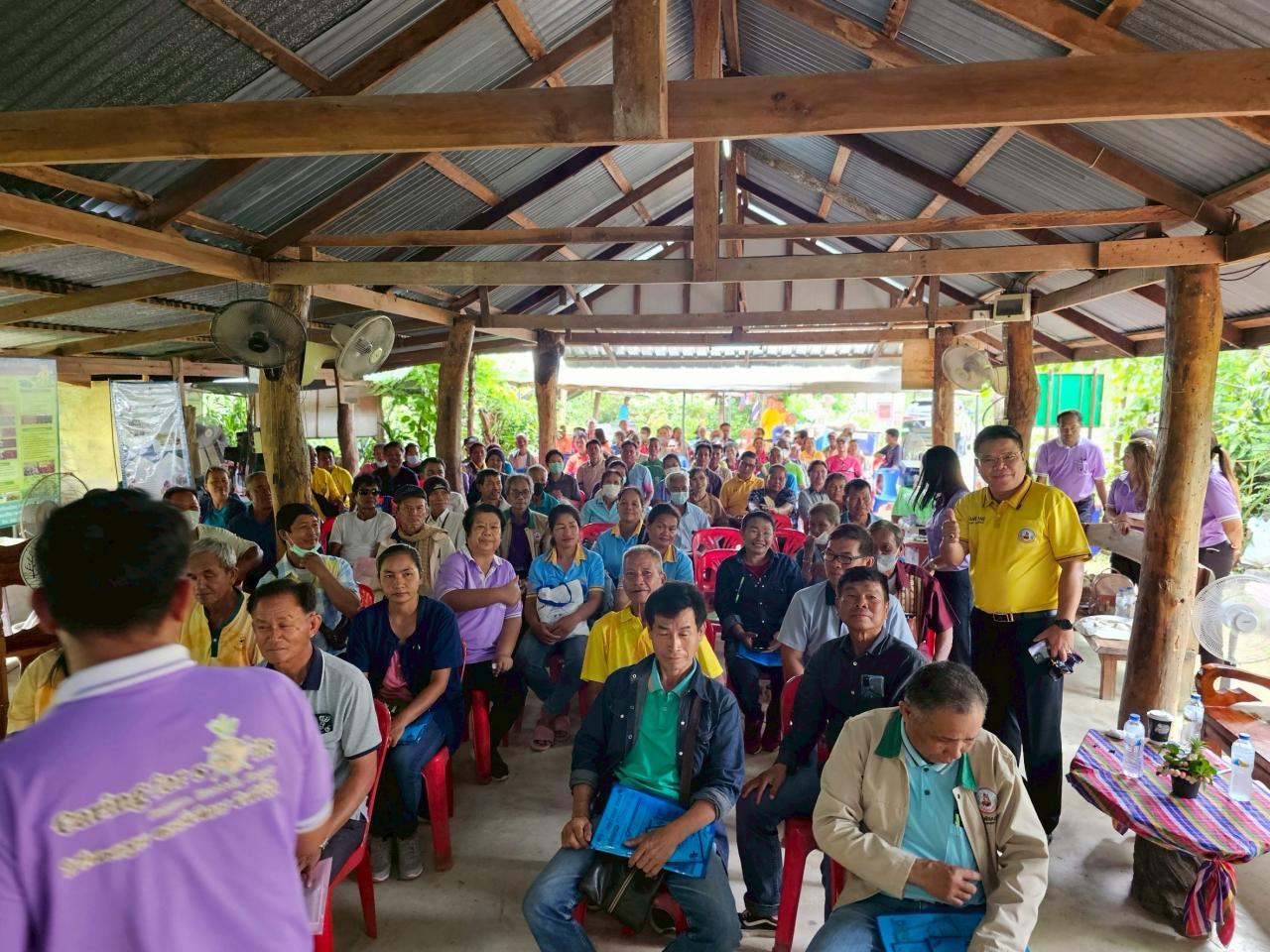 ภาพประกอบที่ 10