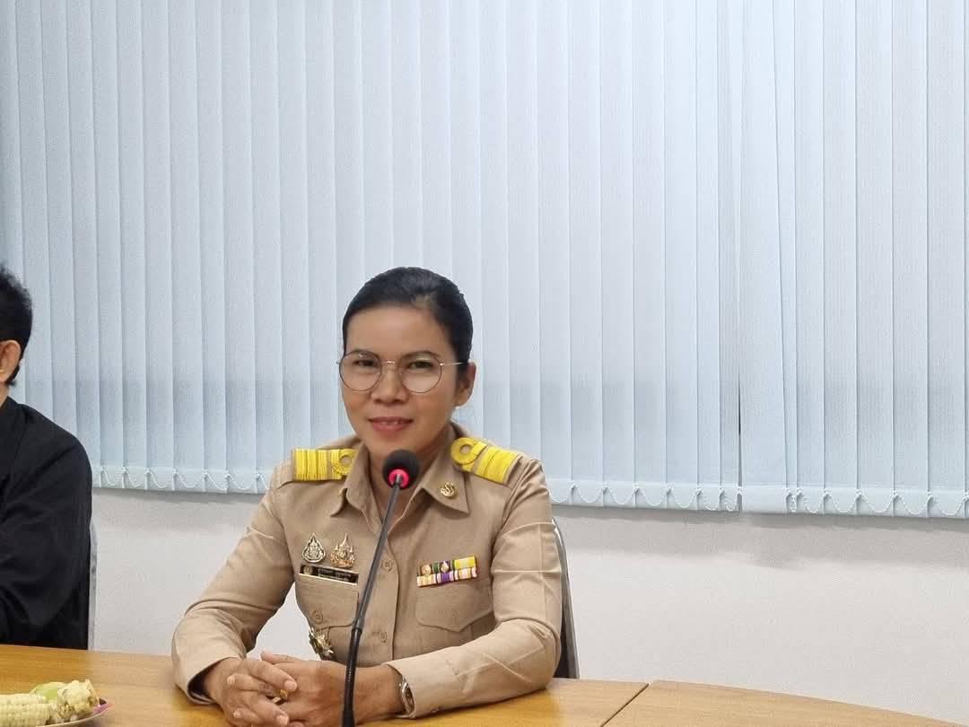 ภาพประกอบที่ 2