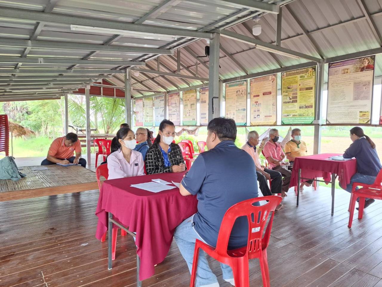 ภาพประกอบที่ 5