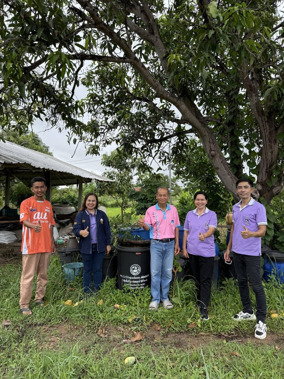 ภาพประกอบที่ 9