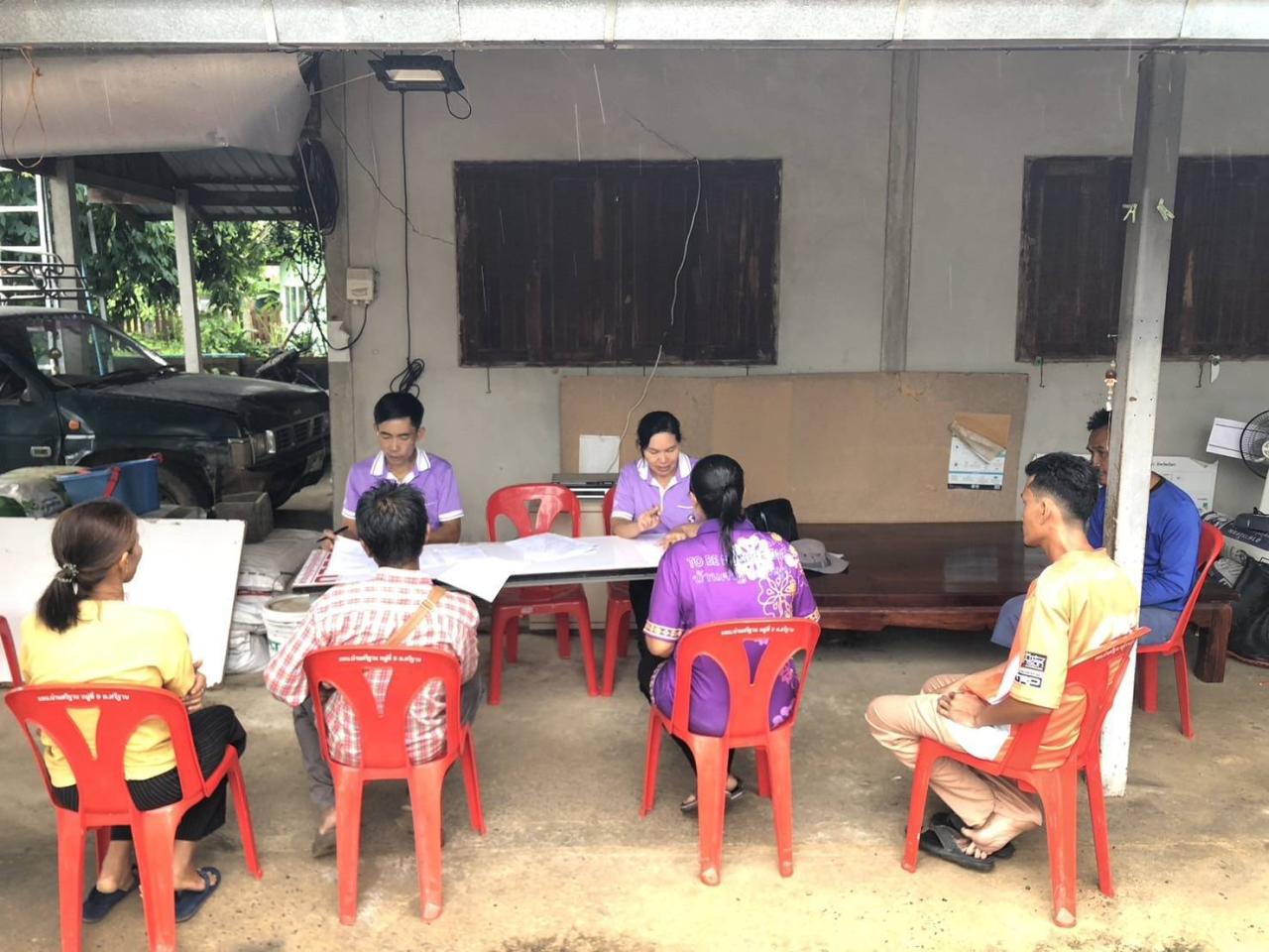 ภาพประกอบที่ 10