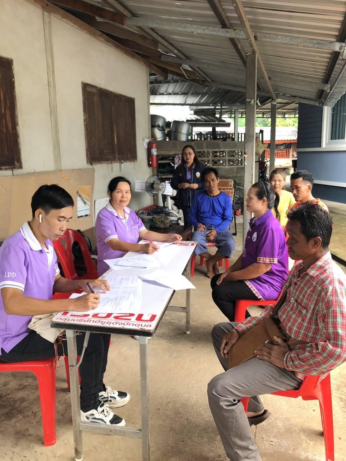 ภาพประกอบที่ 0