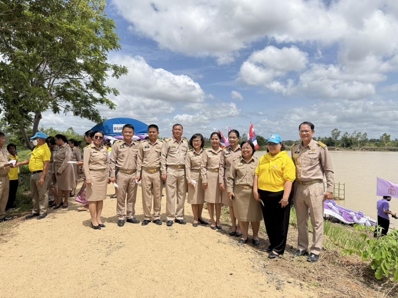 ภาพประกอบที่ 10