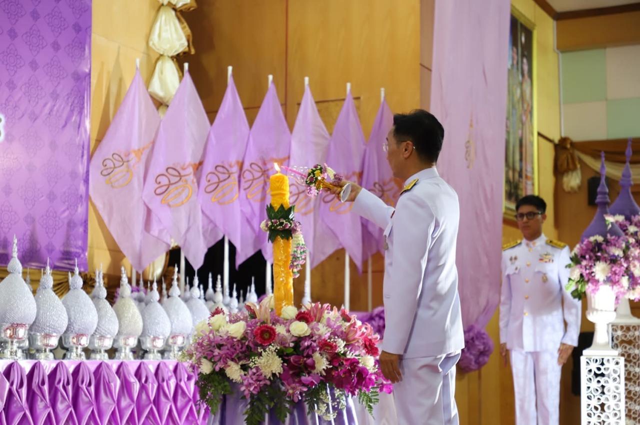 ภาพประกอบที่ 1