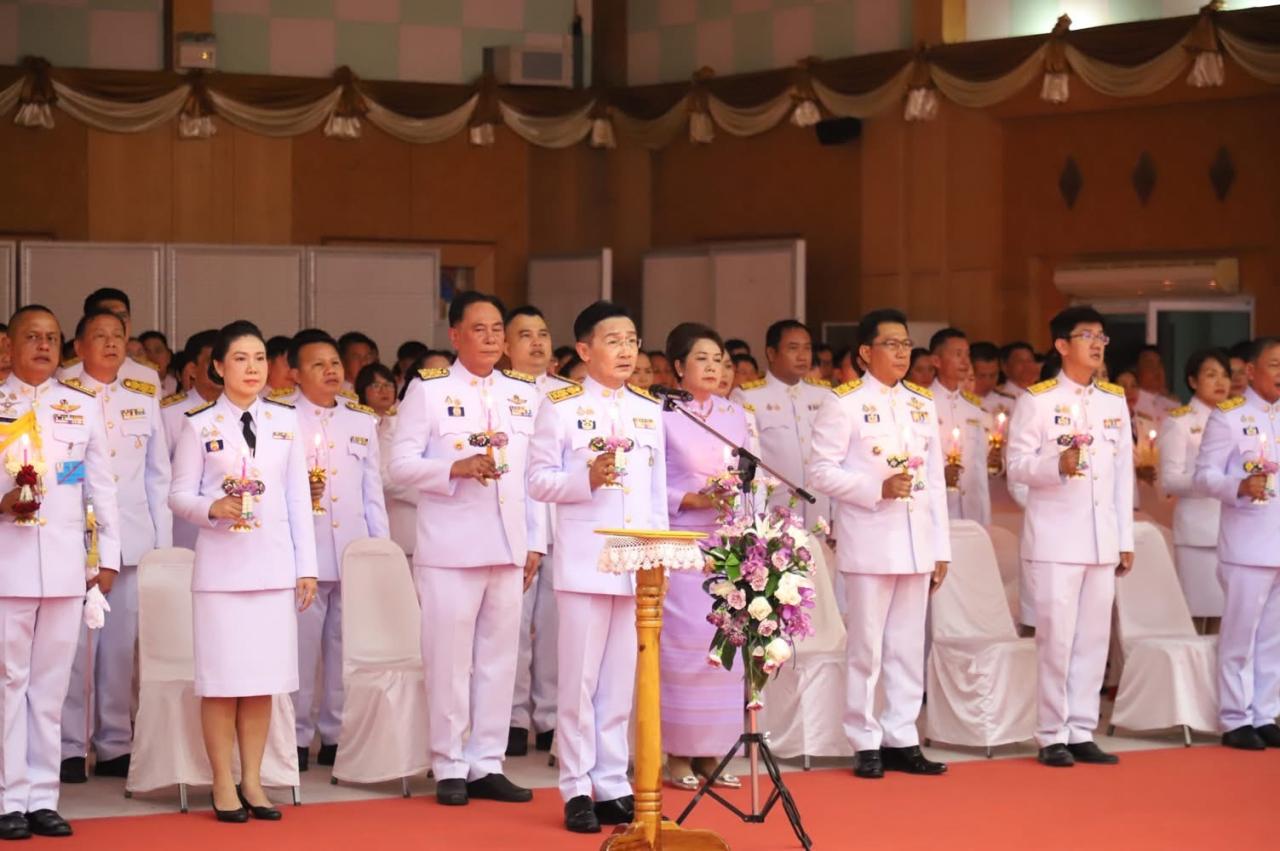 ภาพประกอบที่ 3