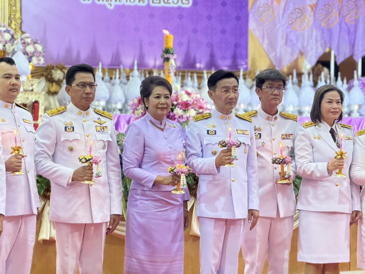 ภาพประกอบที่ 4