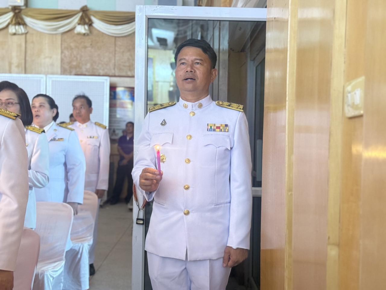 ภาพประกอบที่ 8
