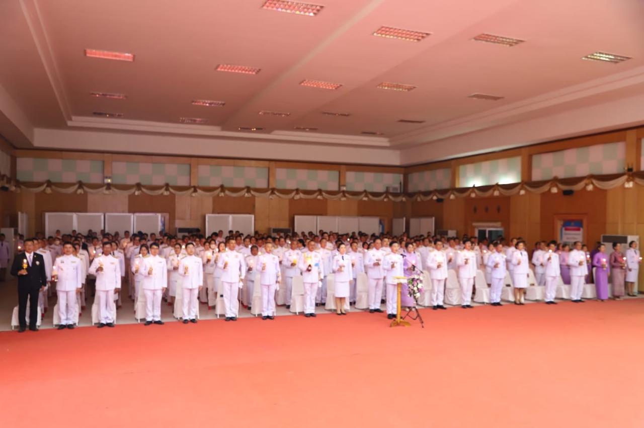 ภาพประกอบที่ 11