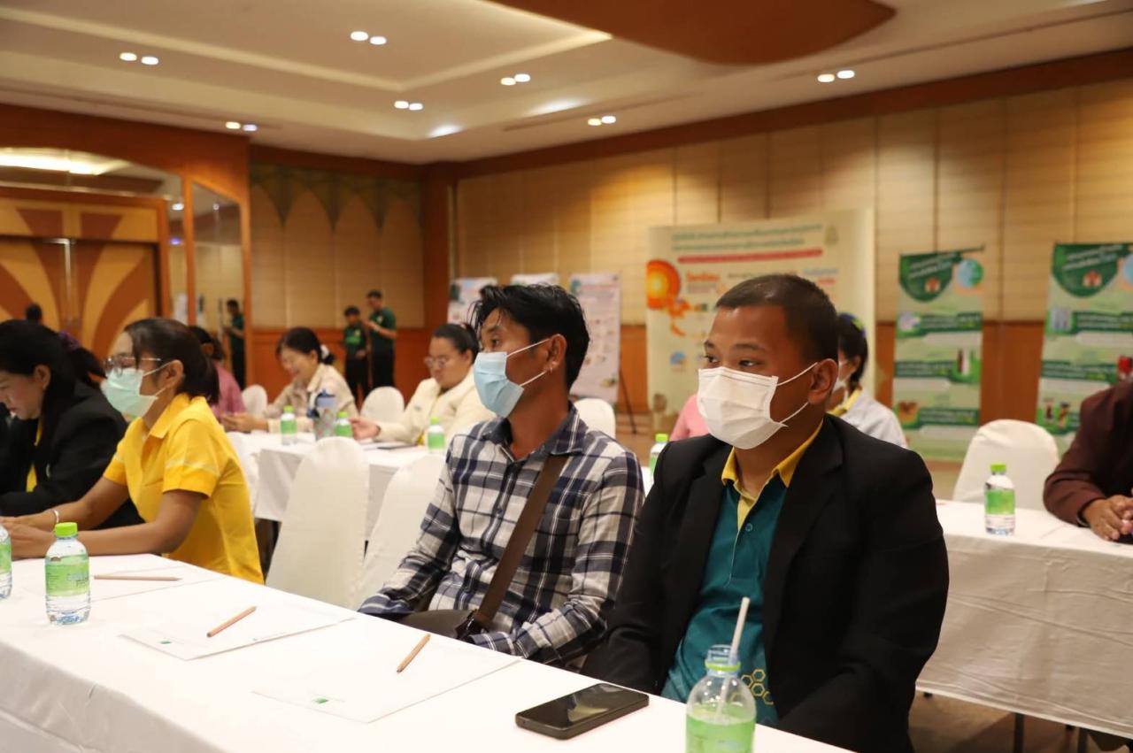 ภาพประกอบที่ 0