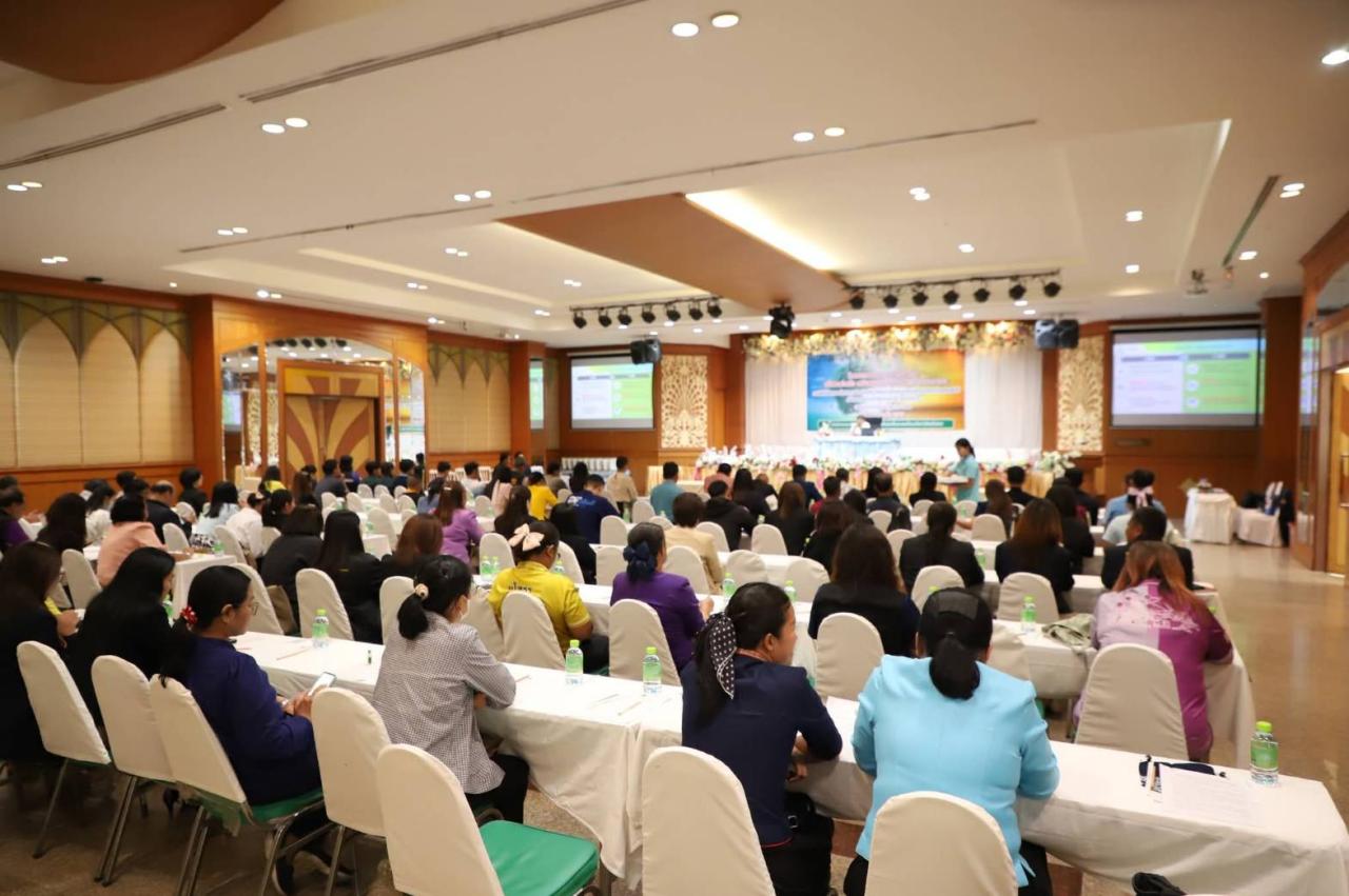 ภาพประกอบที่ 1