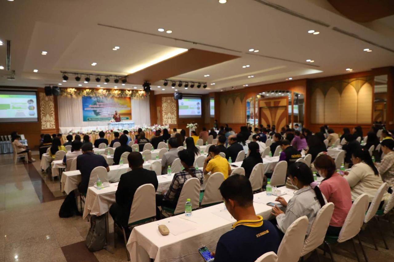 ภาพประกอบที่ 3