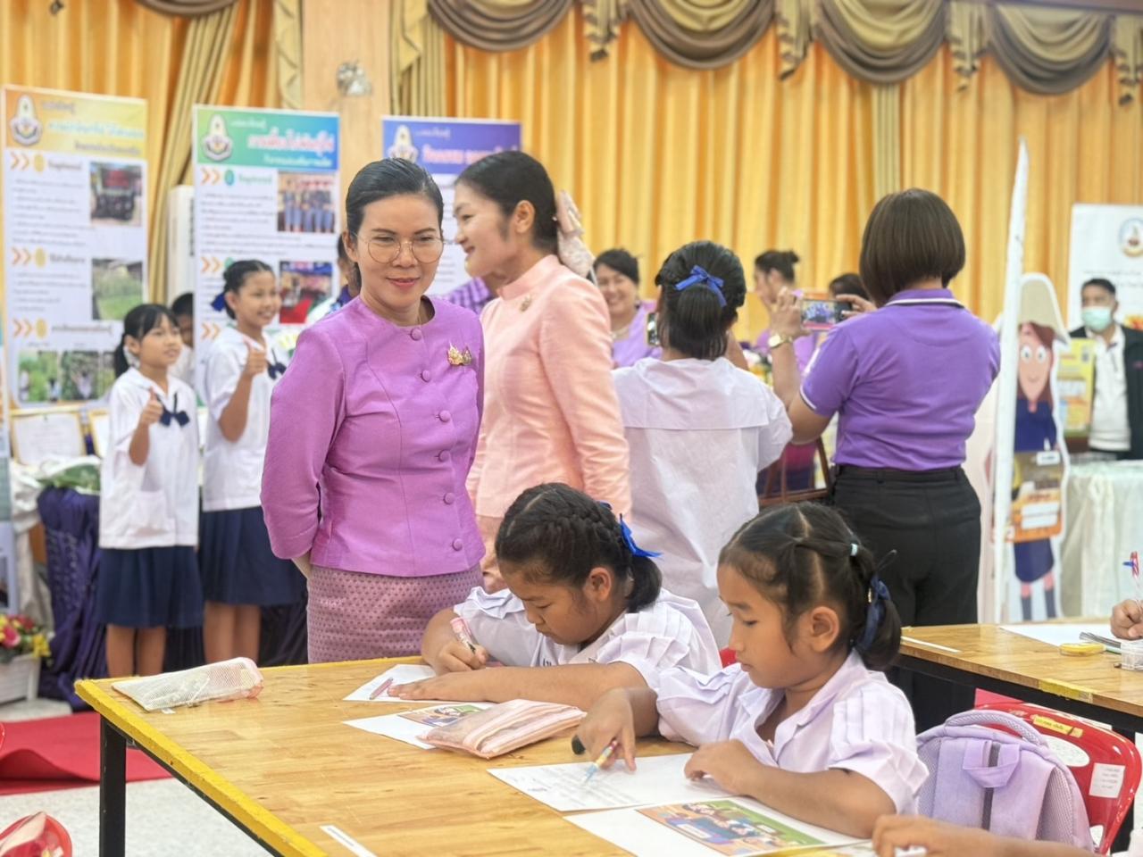 ภาพประกอบที่ 3