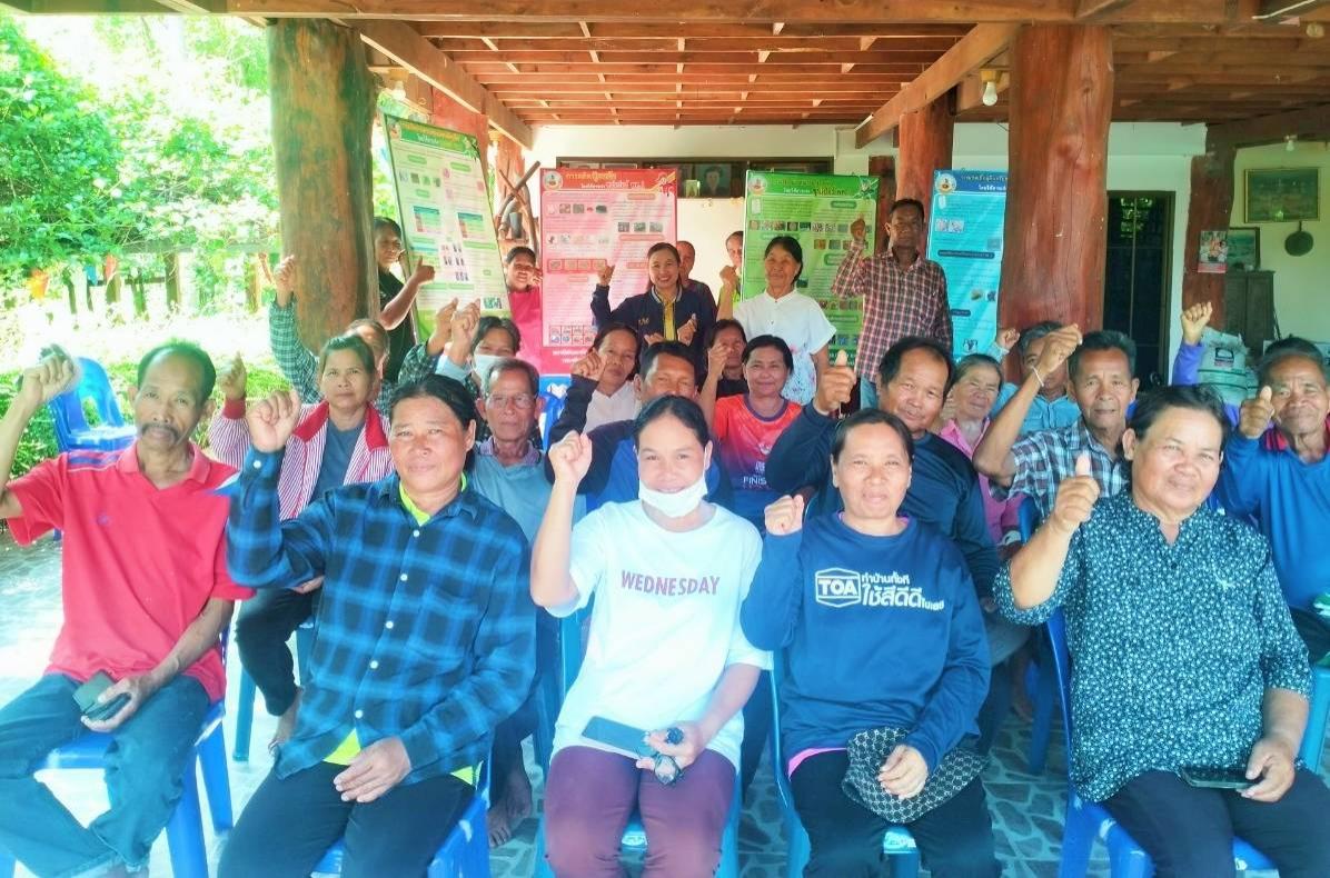 ภาพประกอบที่ 0