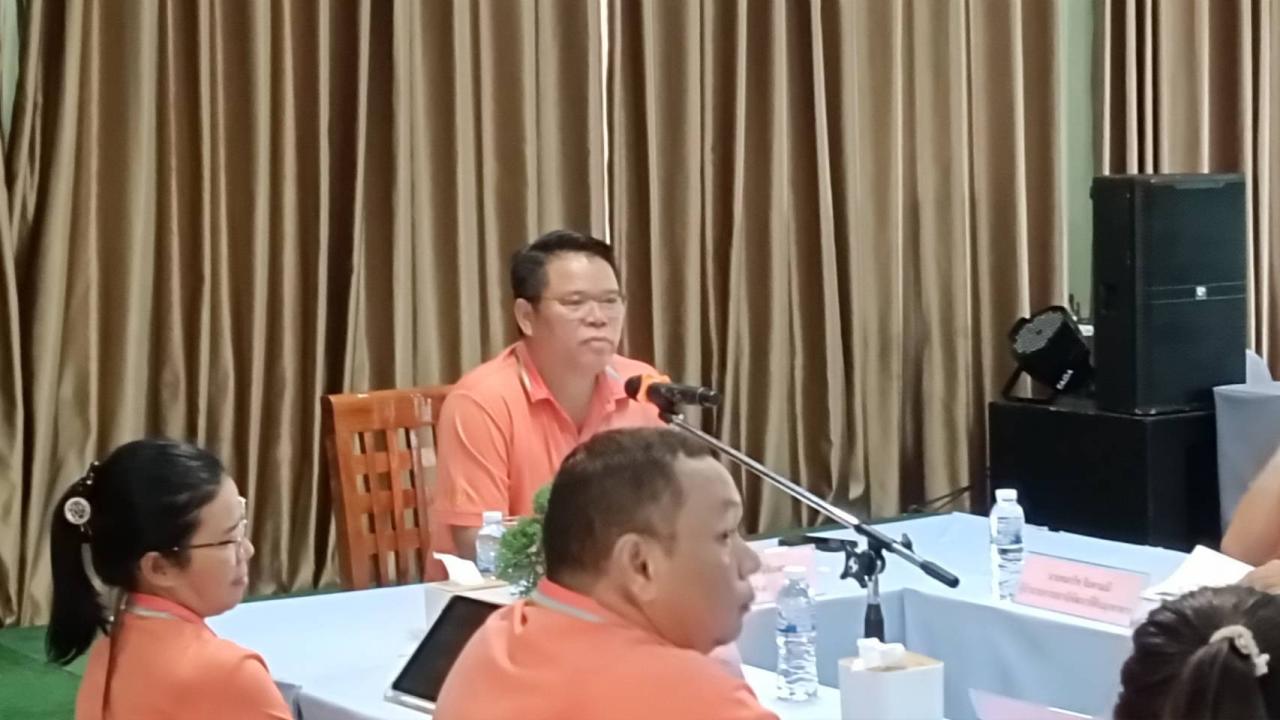 ภาพประกอบที่ 0