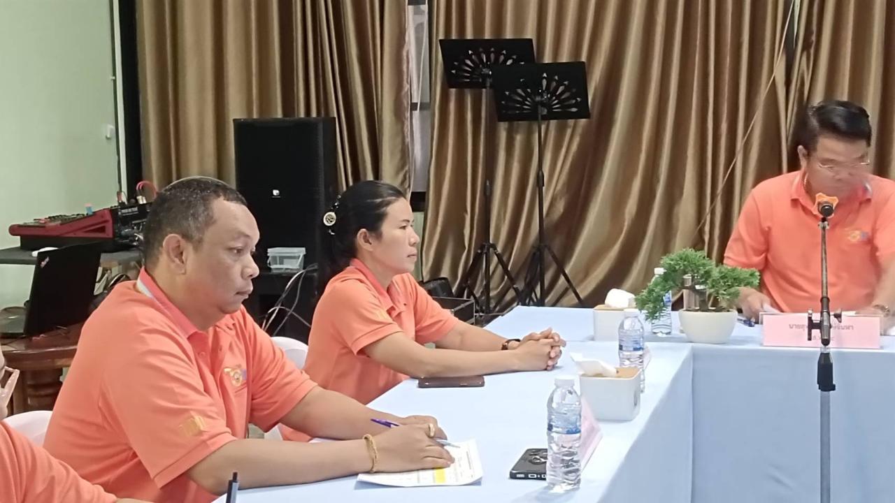 ภาพประกอบที่ 4