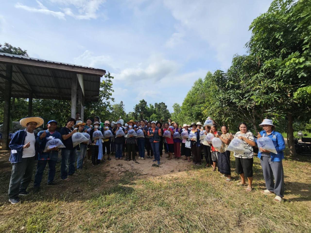 ภาพประกอบที่ 20