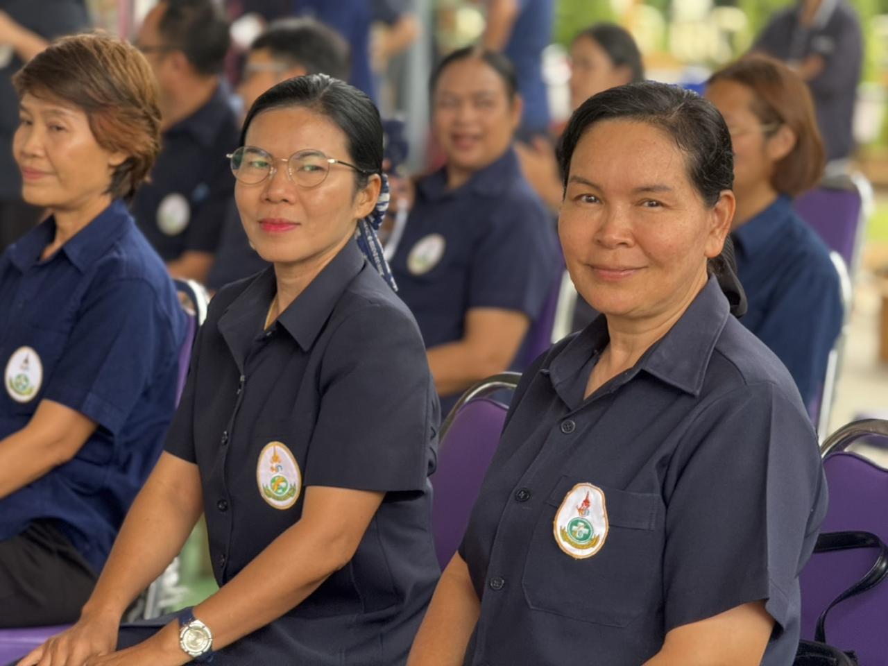 ภาพประกอบที่ 4