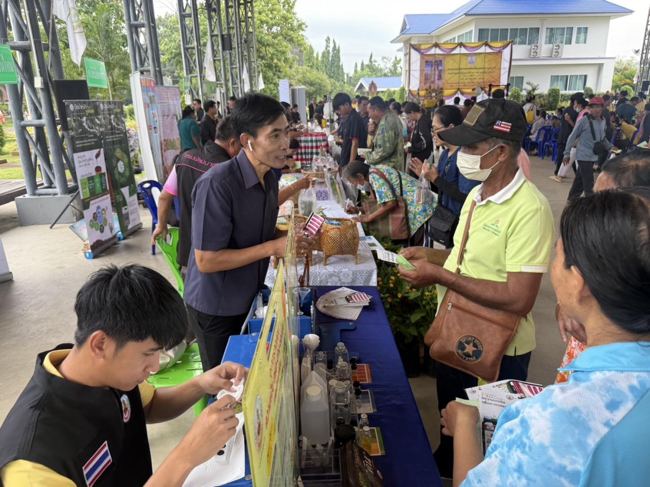 ภาพประกอบที่ 8