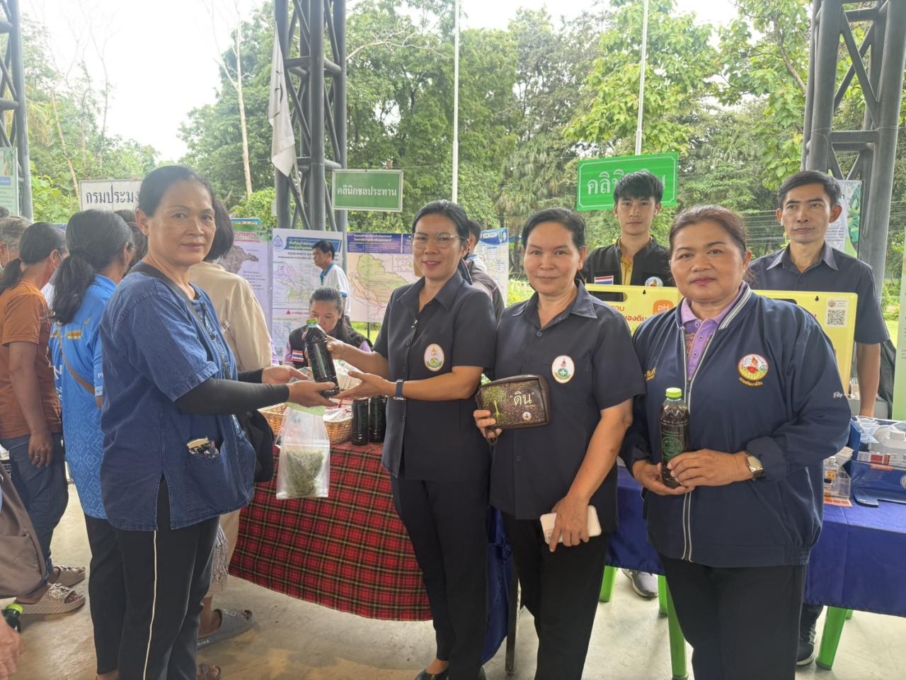 ภาพประกอบที่ 12