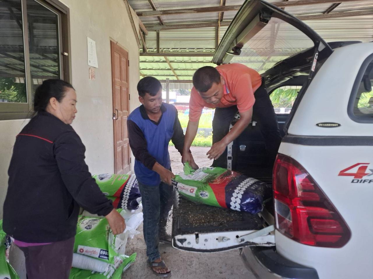 ภาพประกอบที่ 4