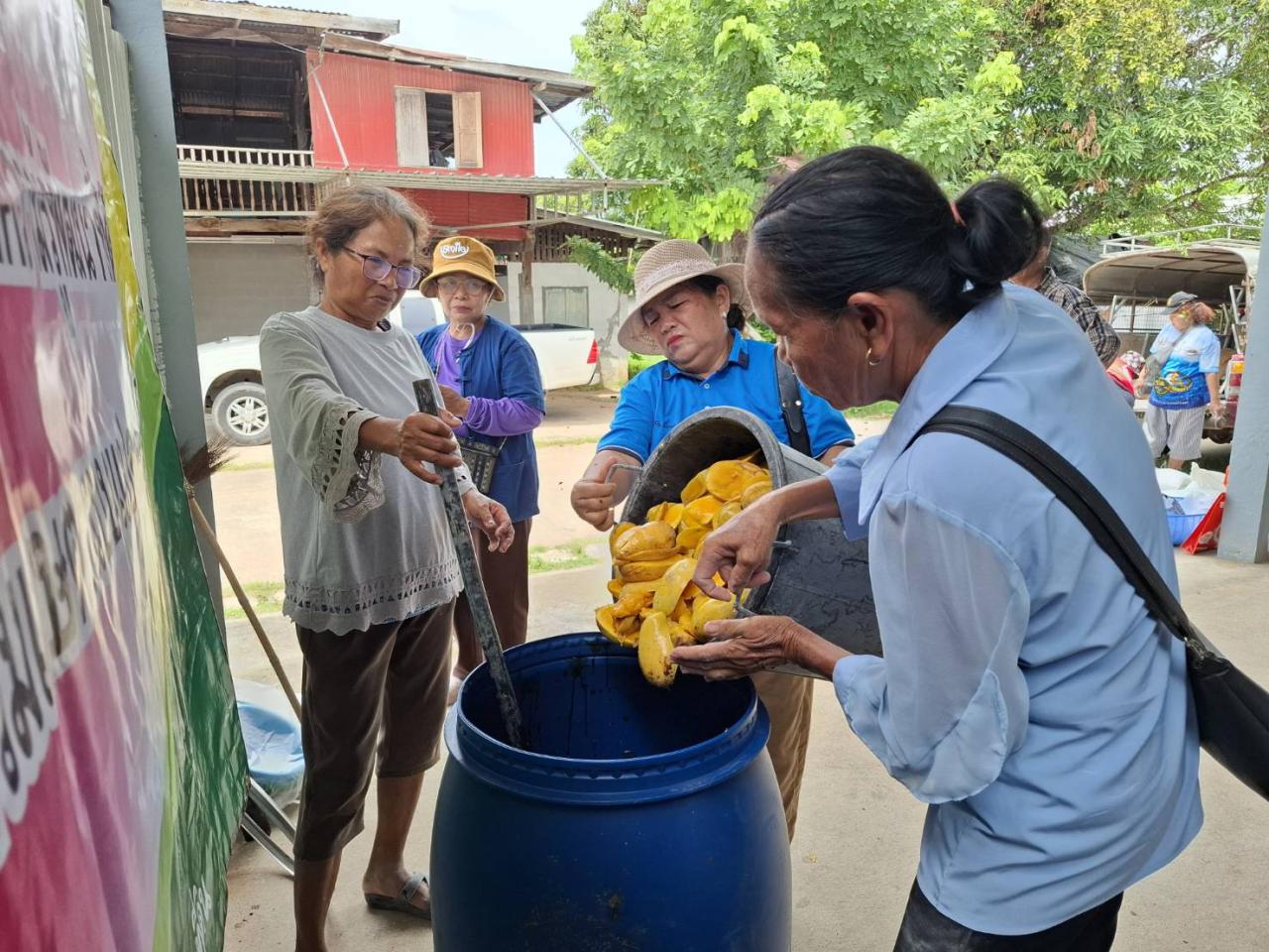 ภาพประกอบที่ 8
