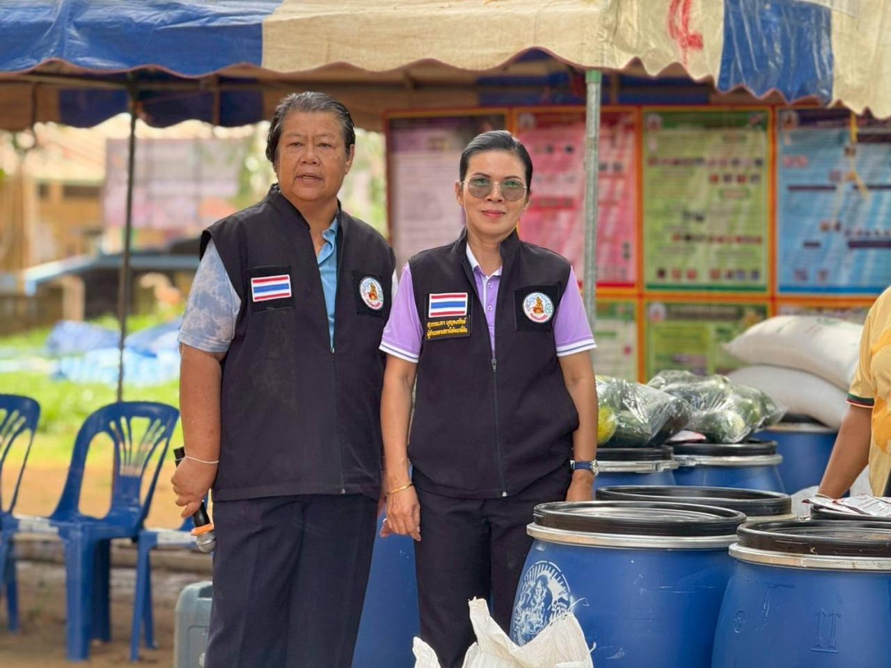 ภาพประกอบที่ 1