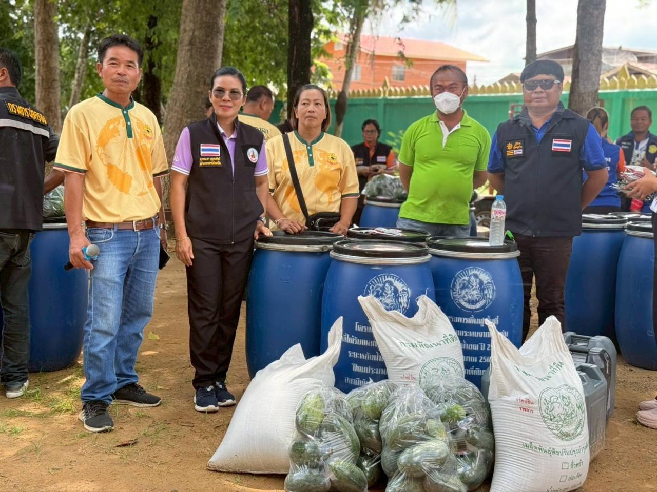 ภาพประกอบที่ 5