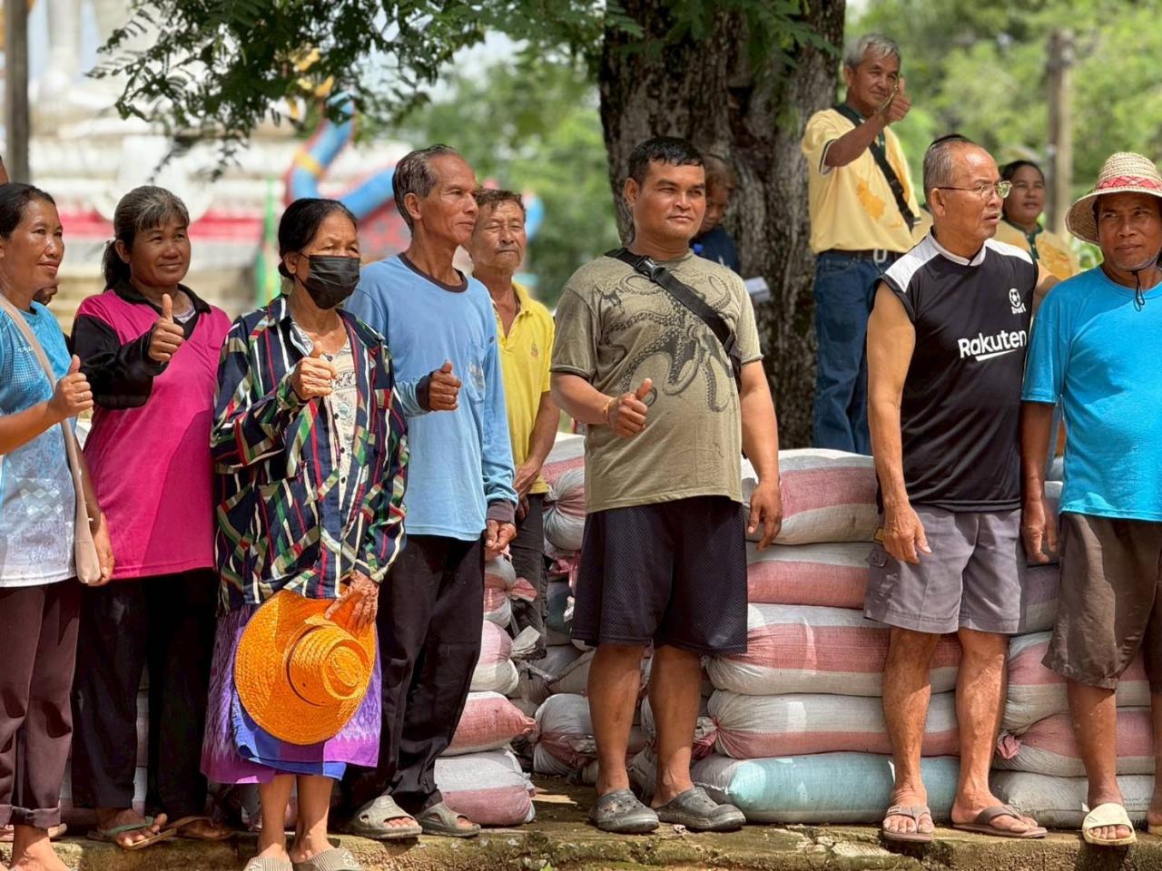 ภาพประกอบที่ 9